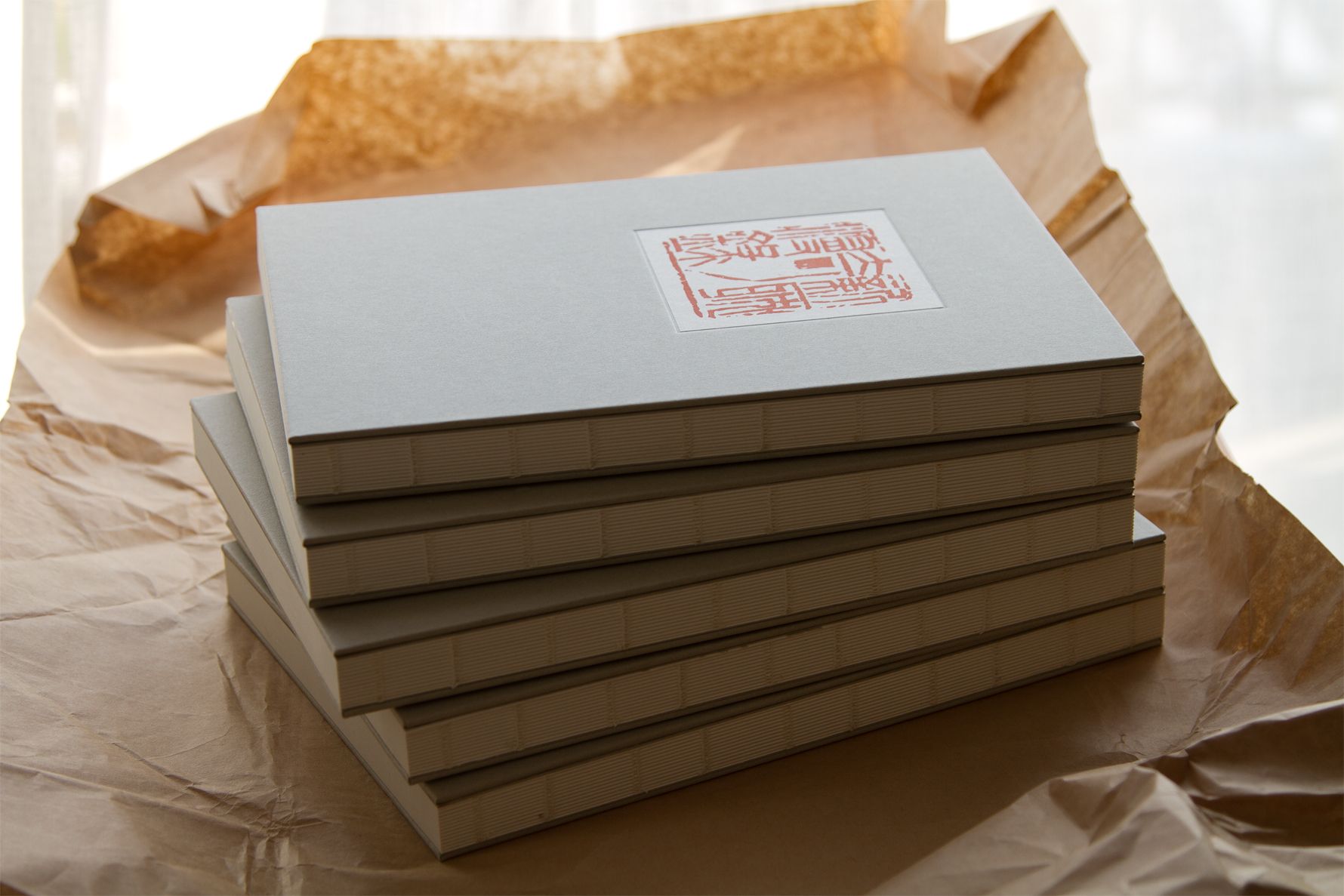 Shintankimanroku_main